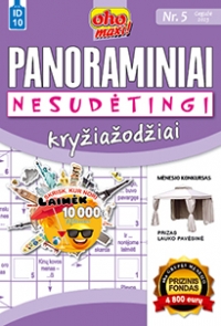 ID 10 oho maxi! Panoraminiai kryžiažodžiai Nesudėtingi ID 10 oho maxi! Panoraminiai kryžiažodžiai Nesudėtingi
